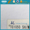 Woven Fusible Cap Interlining 1045